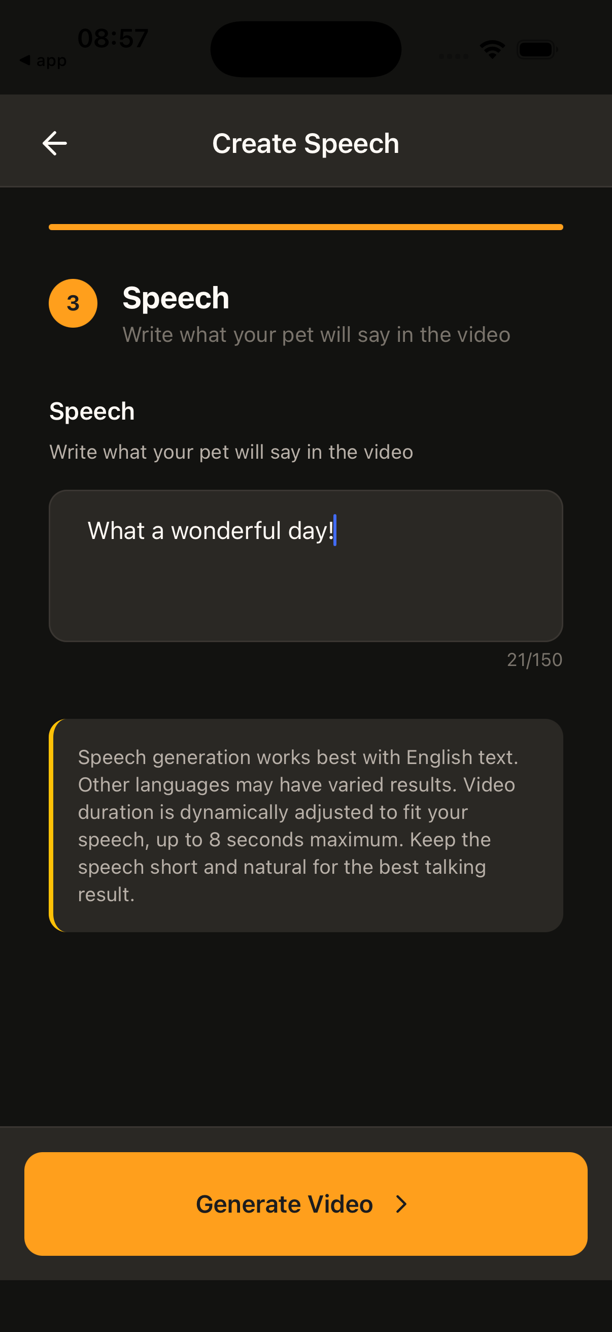Speech entry step with text box